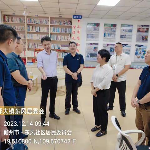 内蒙古自治区人大常委会兴安盟工作委员会考察组一行人到儋州市东风片区学习考察人大代表联络站