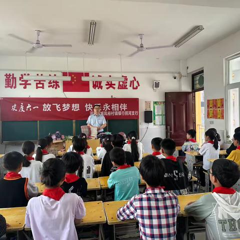 “公益行动见真情，留守儿童砥砺行”——拐河镇实验小学六一儿童节活动