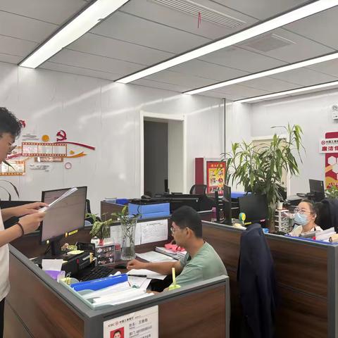 哈密分行公司结现金融业务部开展“案防月月谈”及国家金融监督管理总局召开2024年年中工作会议精神学习