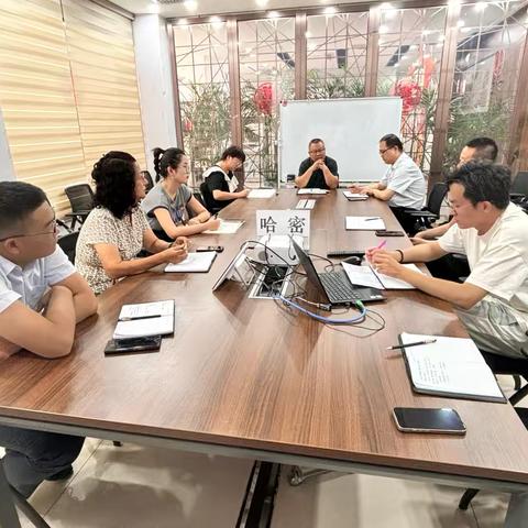 哈密分行公司结现金融业务部持续开展反洗钱业务学习和宣传