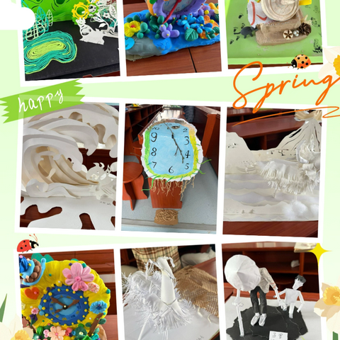 城北区2024-2025第二学期美术学科青年教师基本功大赛