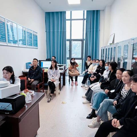 药学部业务学习