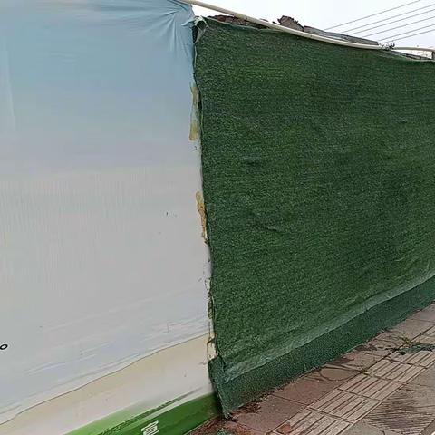 美兰区人民街道美丽沙社区大气污染防治工作日报