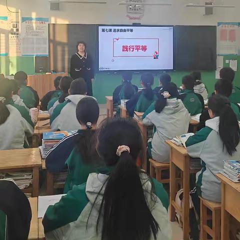 全环境立德树人·至真校园建设“党建引领 辉煌实验”党建品牌之“三联三带”活动——“初心铸魂，立德树人”思政教师冯欣老师党员模范带头课