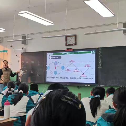 全环境立德树人·至真校园建设“党建引领 辉煌实验”党建品牌之“三联三带”活动——“悟地理之理。，传科普之识。”地理教师王倩党员模范带头课