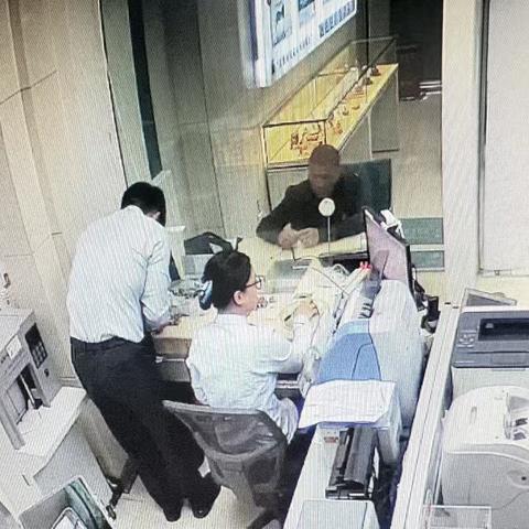 零钱兑换暖人心