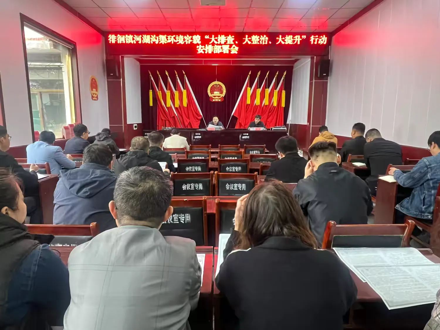 简篇-“保护母亲河,我们在行动”——徘徊镇大力开展傍村河湖环境专项整治工作