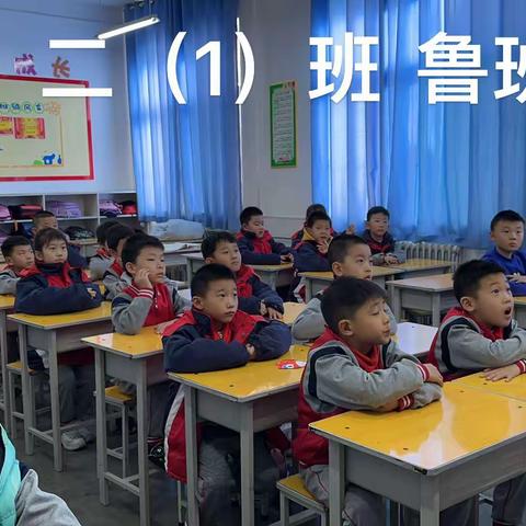 多彩社团显纷呈     乐趣横生伴成长——榆次区校园路逸夫小学社团活动剪影