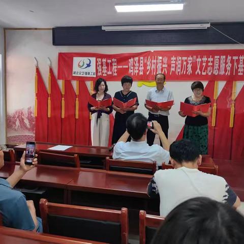 台头社区庆祝中国建党节成立103周年演出活动
