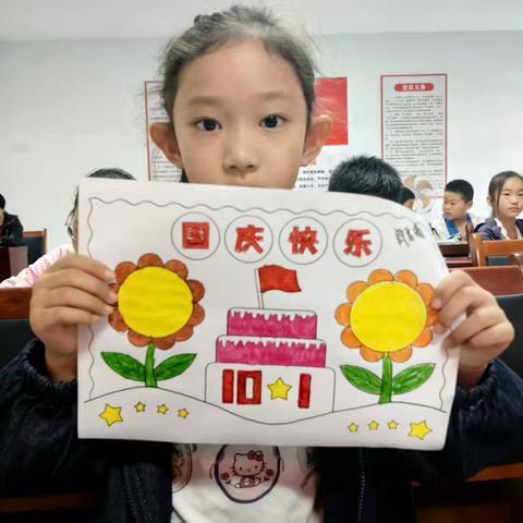 墨绘山河庆国庆，笔书团圆贺中秋——鸡泽镇台头社区双节书法、绘画民俗活动温情举办