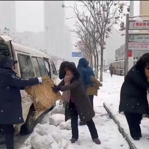 战风雪 我们守望相助