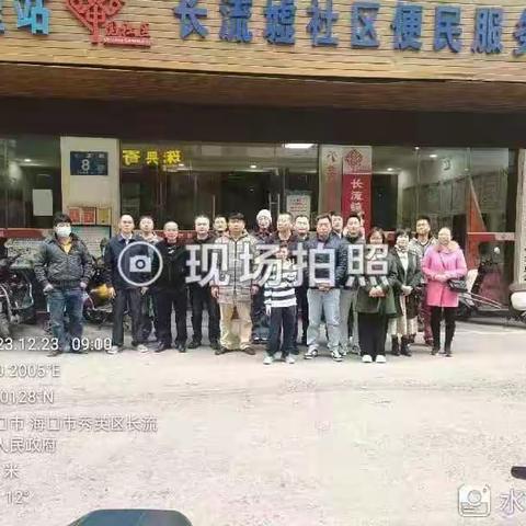 长流墟社区组织“双报到”在职党员开展爱国卫生暨人居环境整治活动