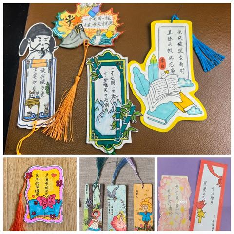 “小小书签显个性，浓浓书香伴我行”——下胡良中心尚庄学校“创意书签”设计与制作活动方案