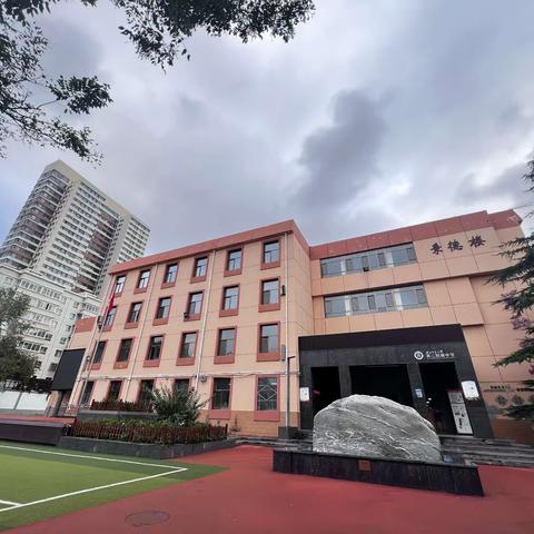 国培秋相遇 学思促成长--“国培计划（2022）”临洮县小规模学校管理者和骨干教师跟岗实践培训项目（西北师大初中段）