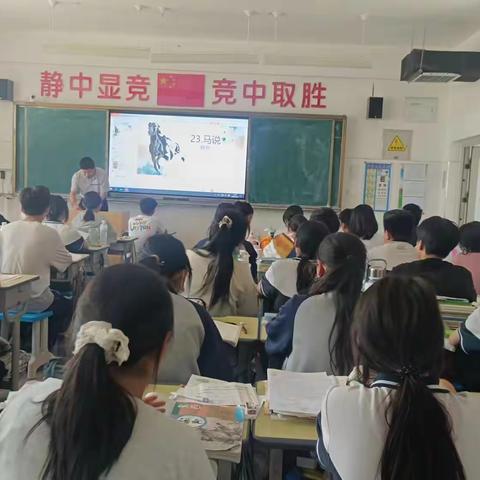 强镇筑基之教学教研篇——八年级语文教研活动