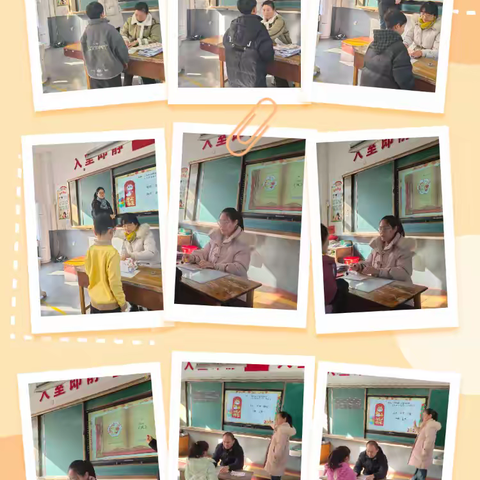 “缤纷童年，趣味乐考” ‍ ——无纸化乐考