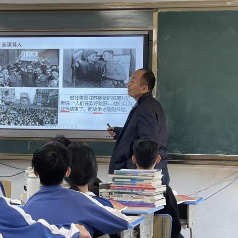 冲坡中学历史组第19周教研活动——陈积献老师公开课