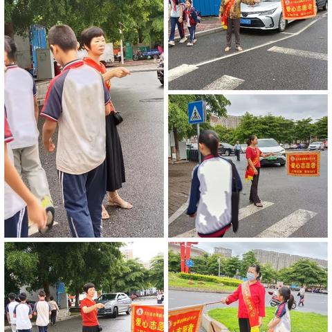 “爱”的接力“护”安全路
