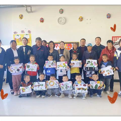 雷龙湾镇中心幼儿园     家长半日活动