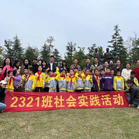 书香伴我行，我与阅读共成长