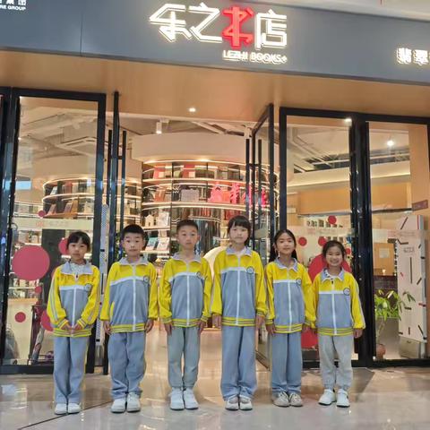 书香阅读、悦读成长 ‍2321班班级阅读总结 ‍ ‍