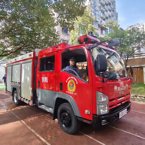 全民消防 生命至上-----贵阳市第十三幼儿园邀请松花南路消防救援站入园开展消防安全活动（一） ‍ ‍ ‍