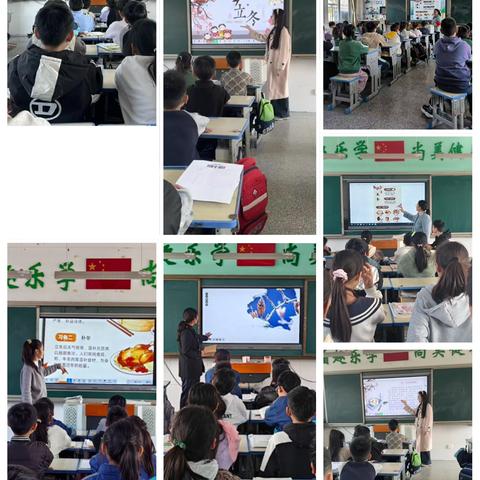 立冬暖韵润童心 习俗传承乐成长——徐州市后姚小学立冬主题活动