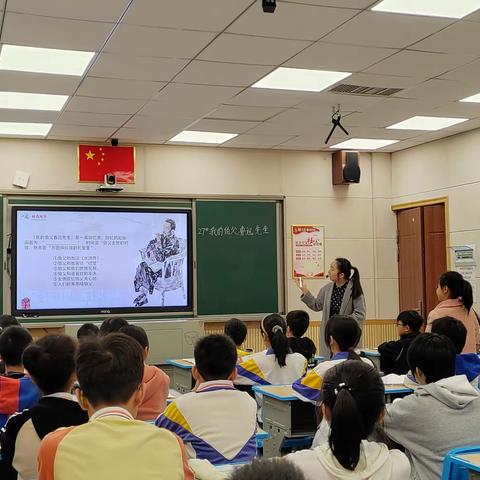 同课异构，异彩纷呈——六年级语文教学阅读比赛