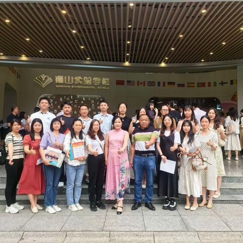 以“狮”为鉴，共攀高峰