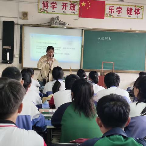 泰安高新区一中教育集团学科联合研讨活动
