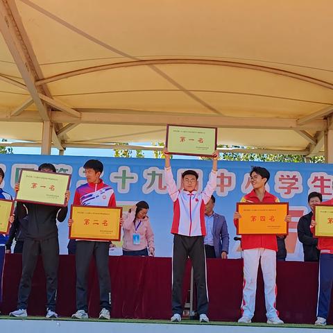 【方正沂中·全环境育人】汗水浇灌成功之花 佳绩凸显阳光教育——临沂沂堂中学勇夺罗庄区体育节团体总分第一