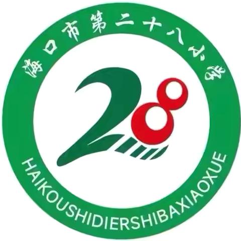 智慧教育，共助成长——国家中小学智慧教育平台班主任能力提升培训