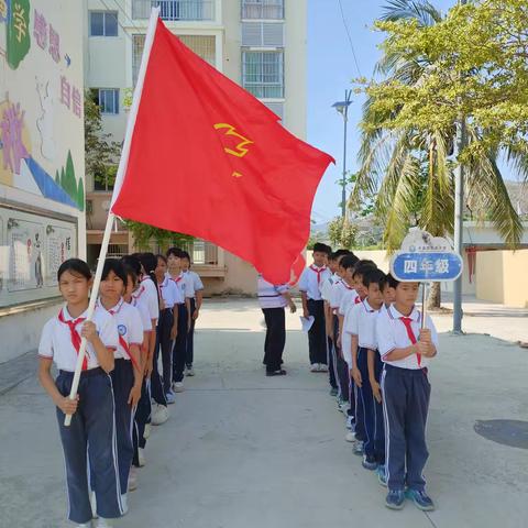 缅怀先烈，传承红色薪火 ——三亚市第三小学教育集团布甫、过岭两校区烈士扫墓活动纪实
