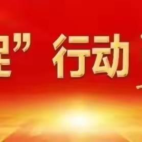 应急疏散演练   筑牢安全防线