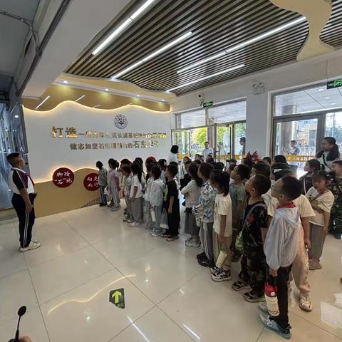 大一班参观石东路小学活动纪实