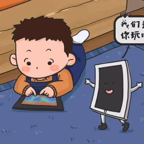 实幼小六班落地式家长——第四期阅读讨论活动