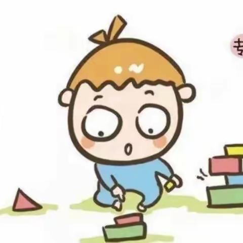 实幼小六班落地式家长——第十一期阅读讨论活动