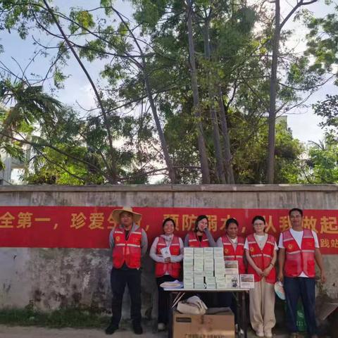 花样年华，别为溺水停下