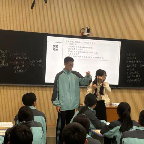 学科融合，优课纷呈