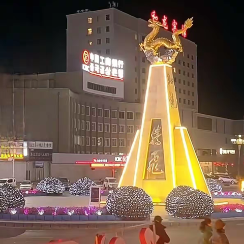 烟花爆竹庆元宵   延边楹环保清洁