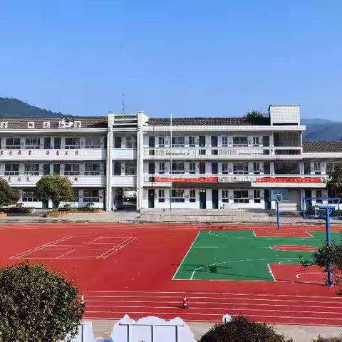 生活之“情”，作业之“境”———记高虹小学低段数学组第五次教研活动