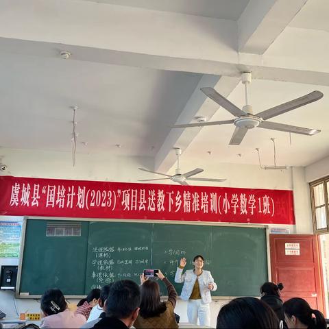 专家引领，聚力前行——“国培计划”送教下乡培训