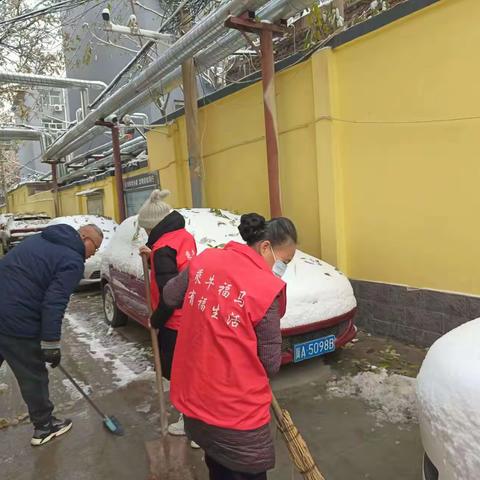 大雪无情人有情，友谊街道养老服务中心温暖行动