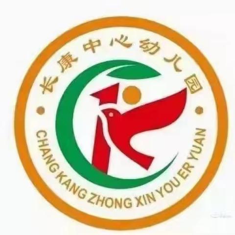 萌萌小班第十六周回顾