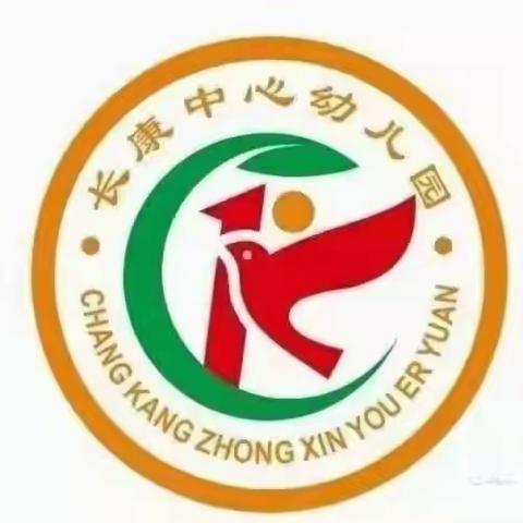 萌萌小班第五周精彩回顾