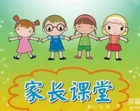 【家园“童”行，“育”见美好】芜湖市尚嘉幼儿园小一班家长助教活动