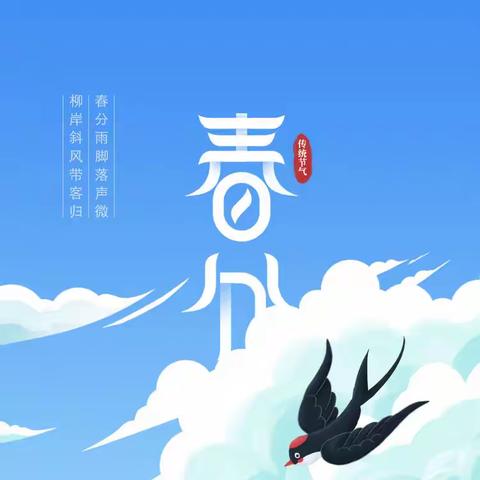 【省直机关三爻西社区】春风浩荡满目新   为民服务“正当时”