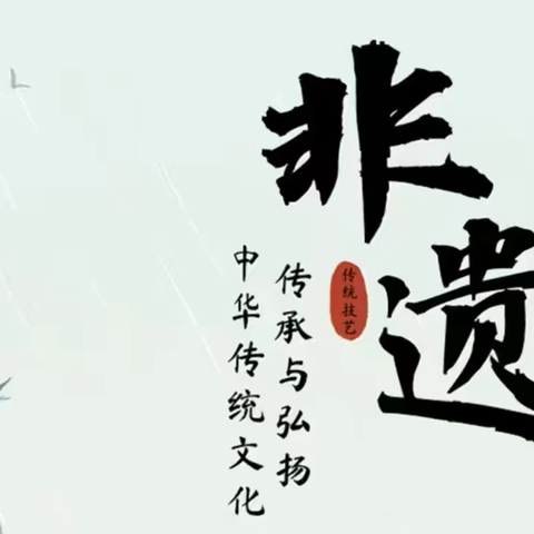 萌娃化身“小小非遗讲解员”——传承文化.点亮未来
