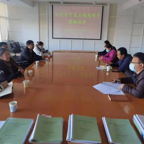 交流学习拓思路    互学互鉴谋发展