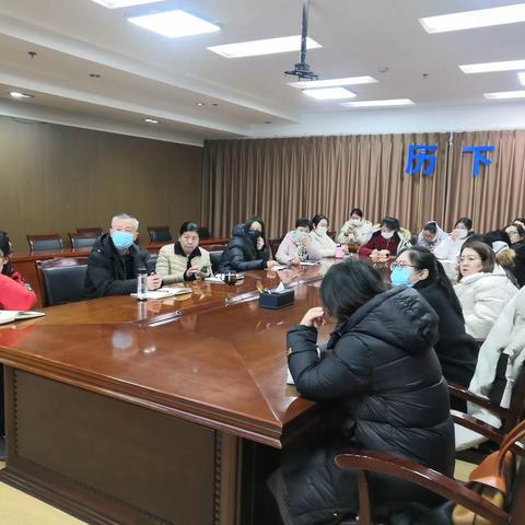 历下区卫健局组织培训托育服务统计调查工作